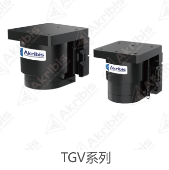 TGV系列