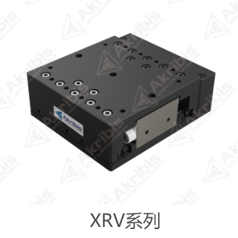 XRV系列