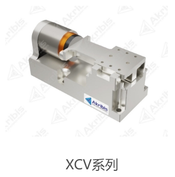 XCV系列