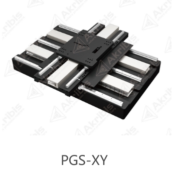 PGS-XY 系列