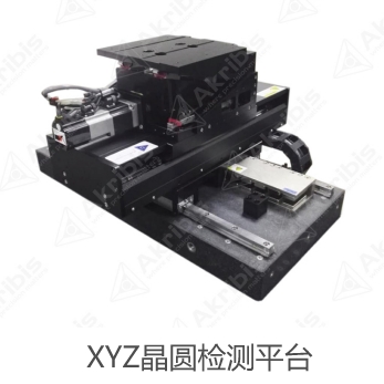XYZ 晶圆检测平台